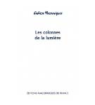 Colonnes de la lumi�re